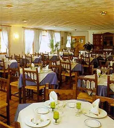 Ibon Azul Hotel